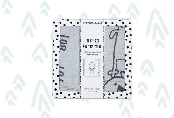 טטרה גדולה