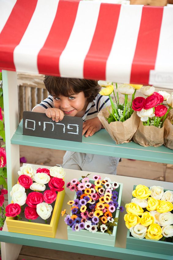 דוכן שוק של פטיט
