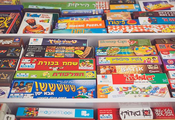 עיצוב חדר ילדים משותף לאחים